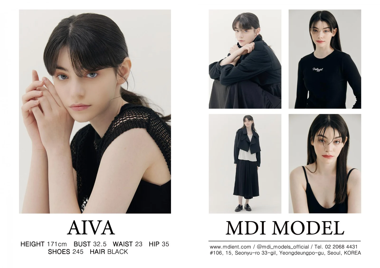 AIVA