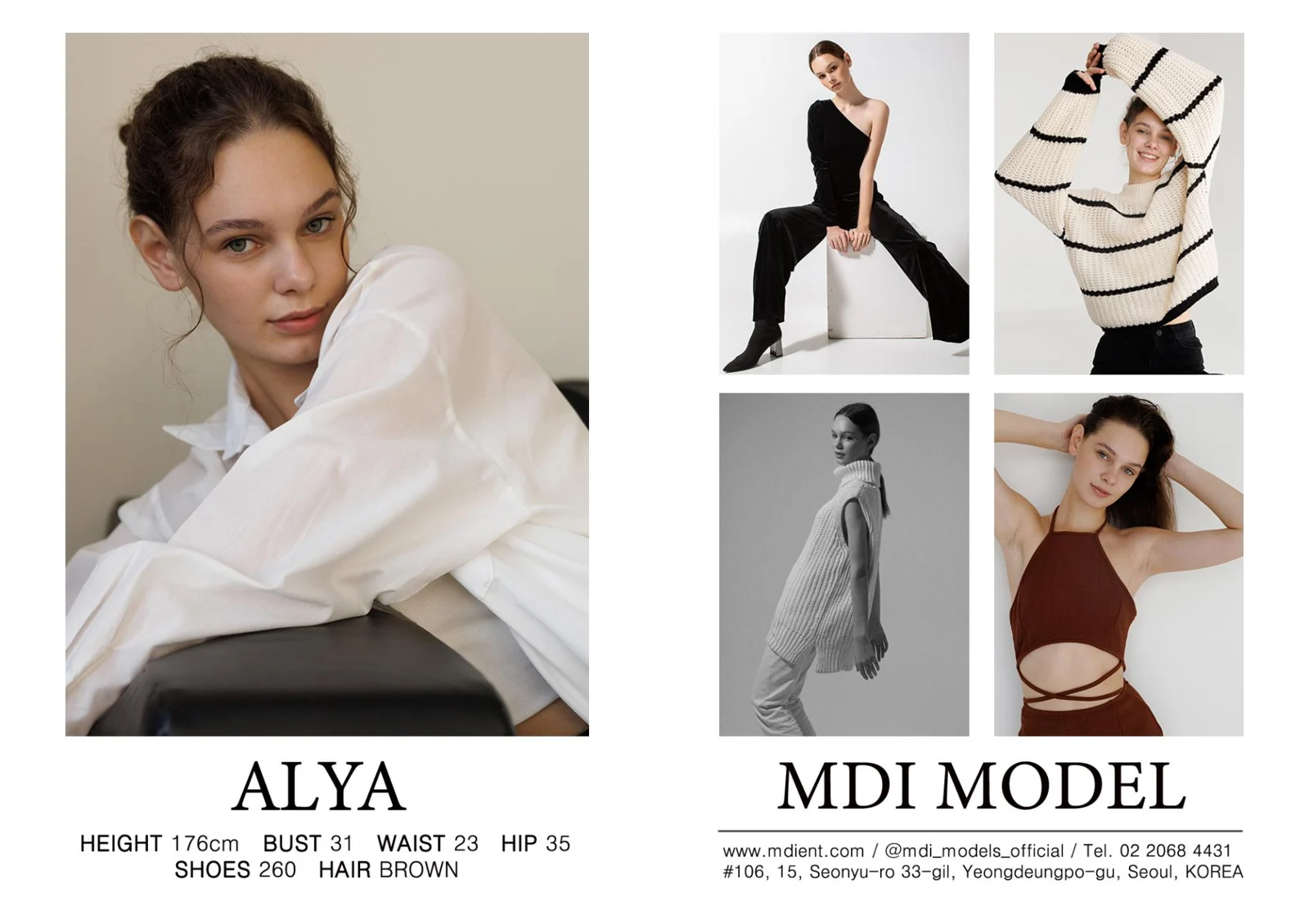 ALYA
