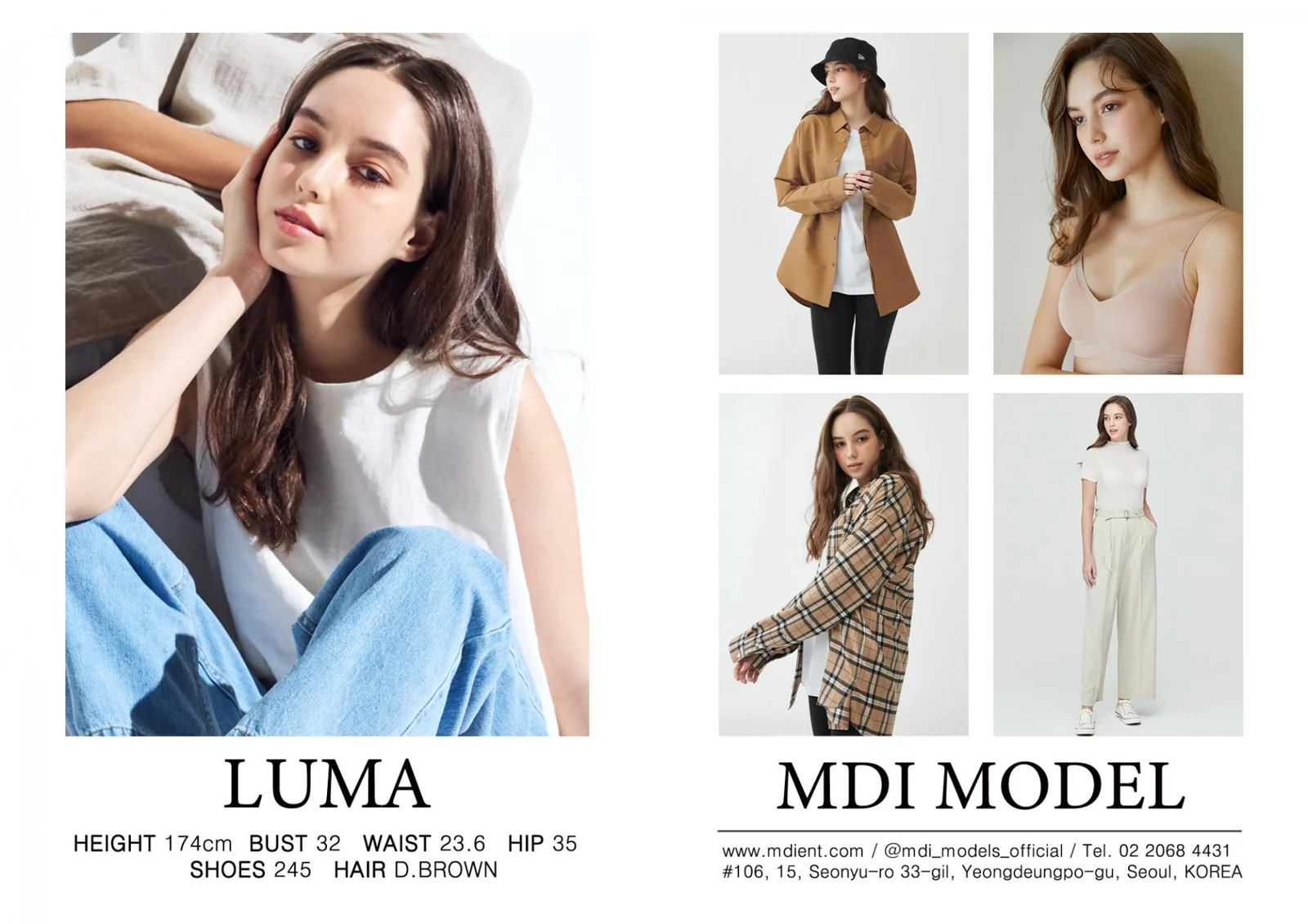 LUMA