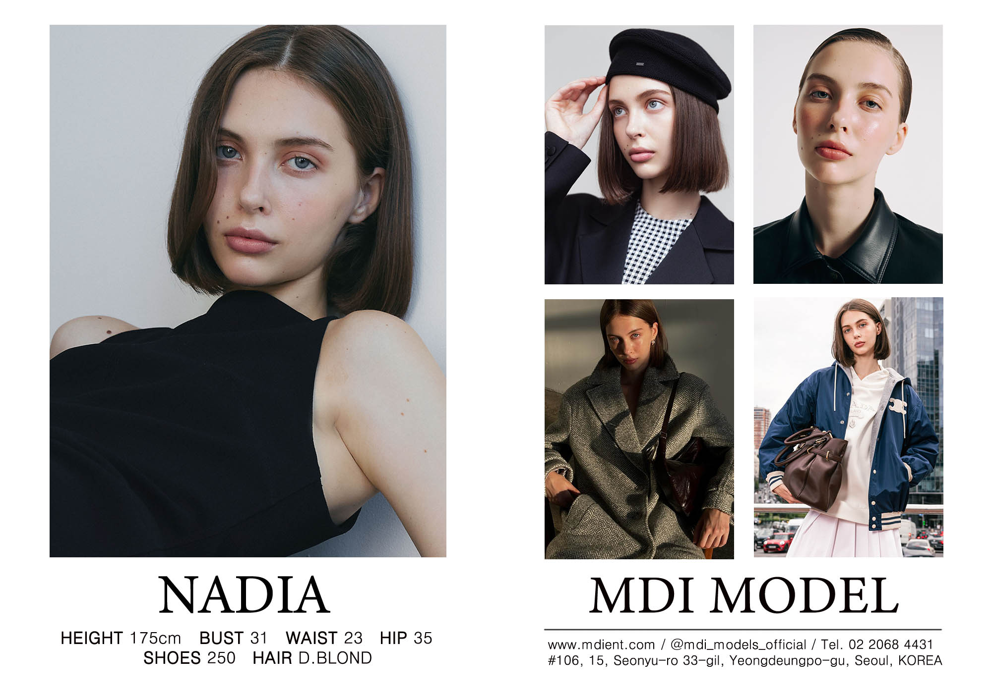 NADIA