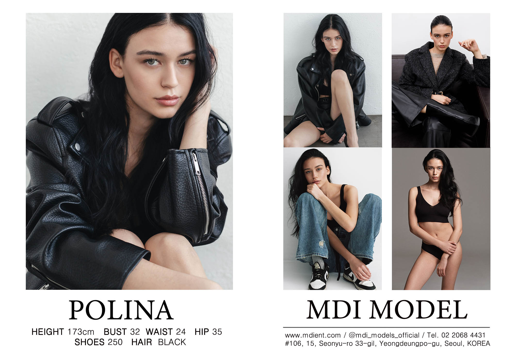 POLINA · 이전 프로필 20241106